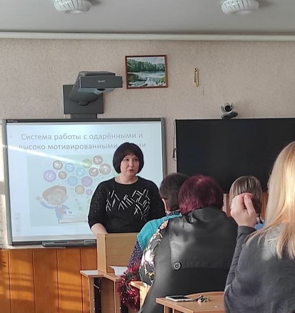 педсовет3.jpg